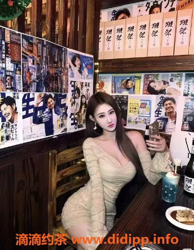 广州楼凤资源信息,天河区性感玫瑰女神，25岁165cm！