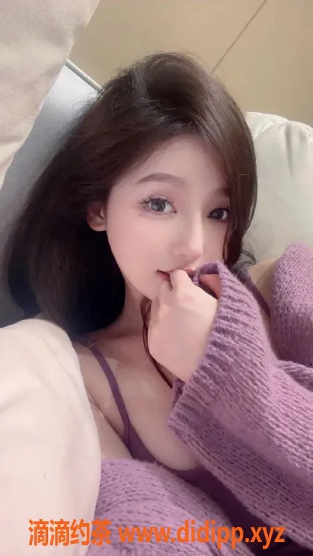 上海楼凤-上海静安涵涵22岁，172大长腿，真熊大C罩杯