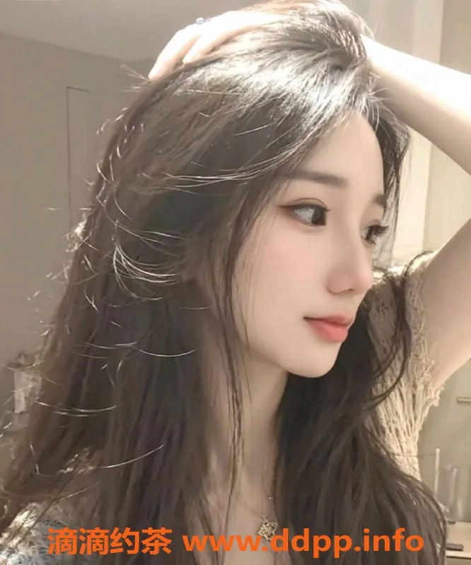 广州楼凤-天河猎德高端御姐沐沐 水费仅600p