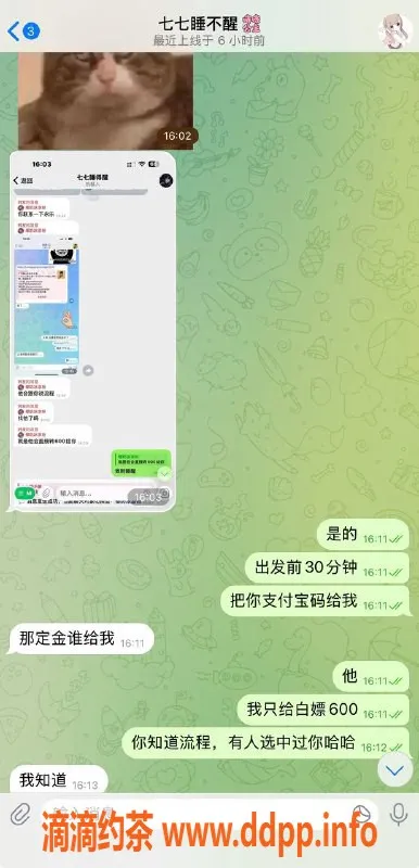 广州楼凤资源信息,禅城七七，白嫖券热销中！