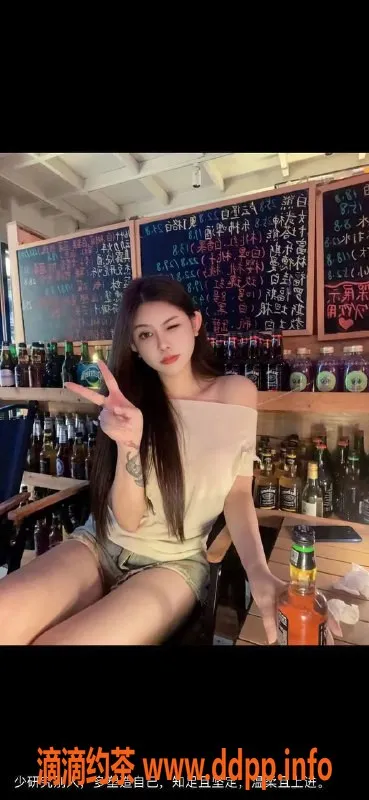 深圳楼凤资源信息,福田金秘书，1100P超值服务体验