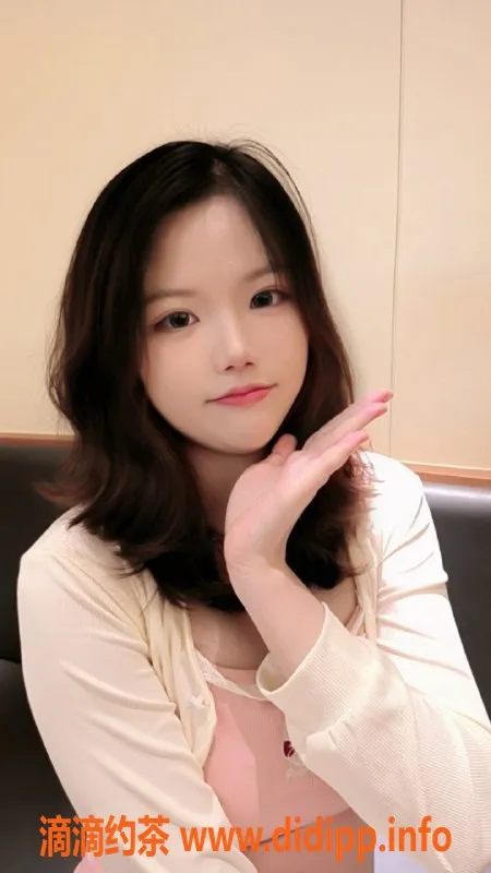 中山楼凤-东区20岁柠柠，胸围36C，服务超赞！