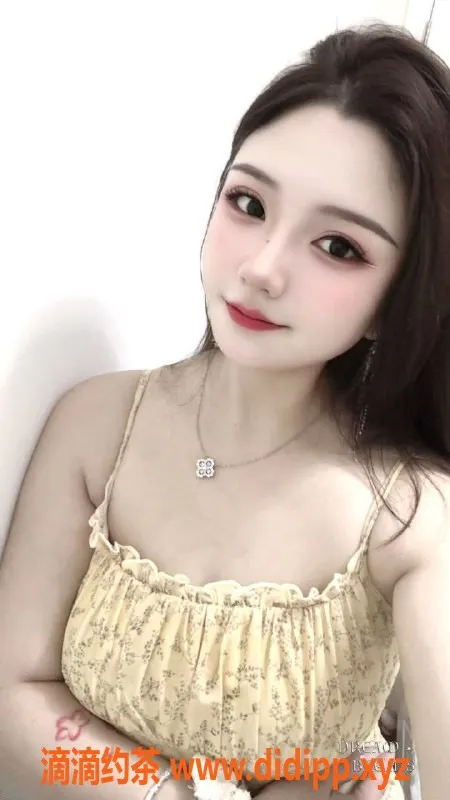 中山楼凤资源信息,东区雪宝，胸围C，服务态度满分！