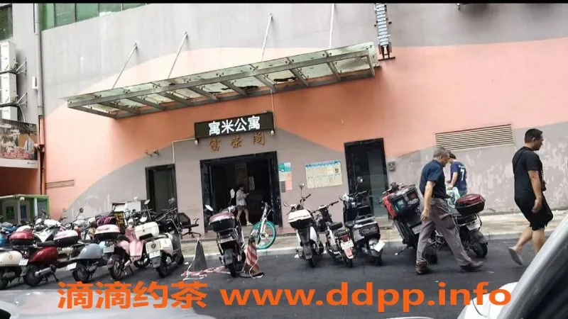 中山楼凤资源信息,西区两位佳人，快餐300，洗吹做400