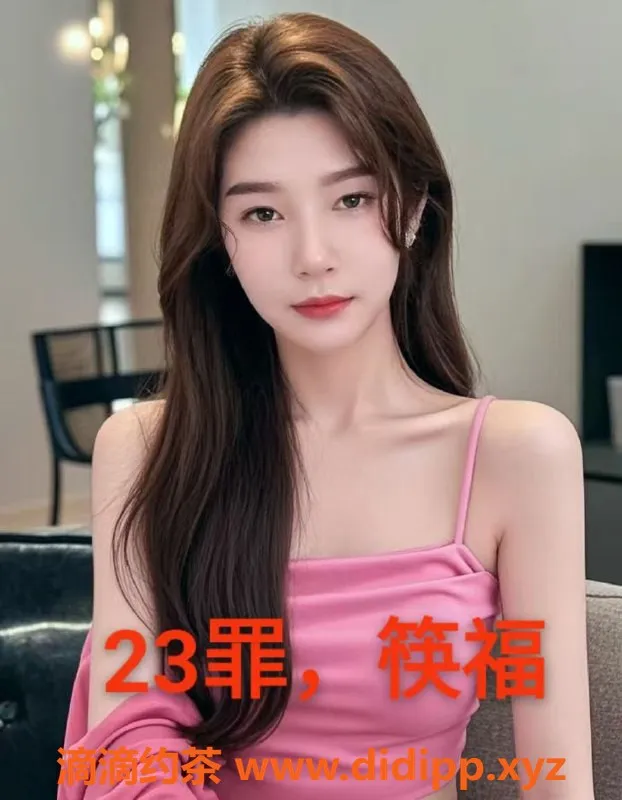 中山楼凤资源信息,沙溪高颜值小姐，300元快餐服务等你体验