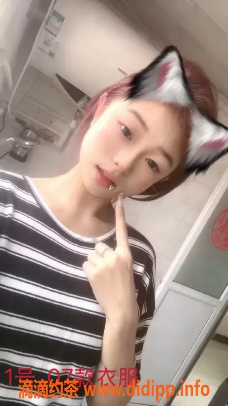 中山楼凤-横栏专属妹妹，400元快餐服务