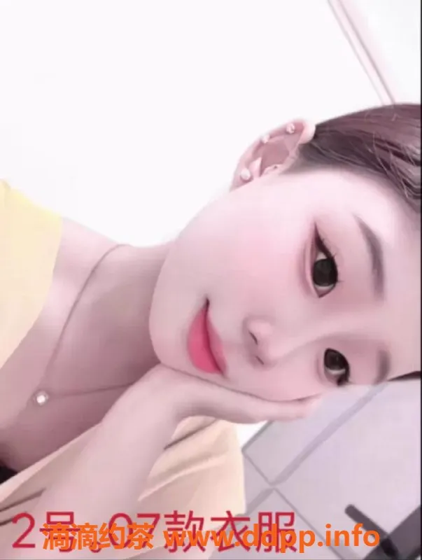 中山楼凤-横栏专属妹妹，400元快餐服务