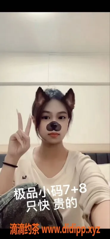 中山楼凤-江门外海快餐服务，三位优质小姐等你来约