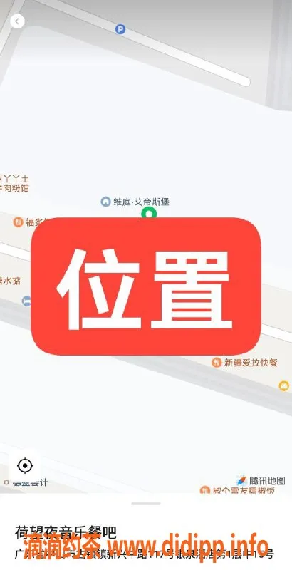 中山楼凤资源信息,古镇美丽小姐，快餐350，服务一流！