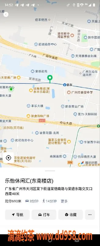 广州楼凤-广州天河嫩模水疗，最优性价比体验