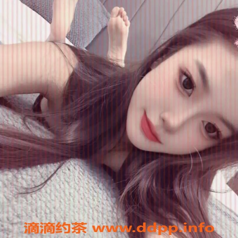 成都外围资源信息,成华区18岁贵州妹儿，身高165，苗条身材推荐