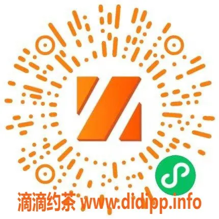 广州spa会所-广州番禺94希尔顿水汇，真实服务等你来体验！