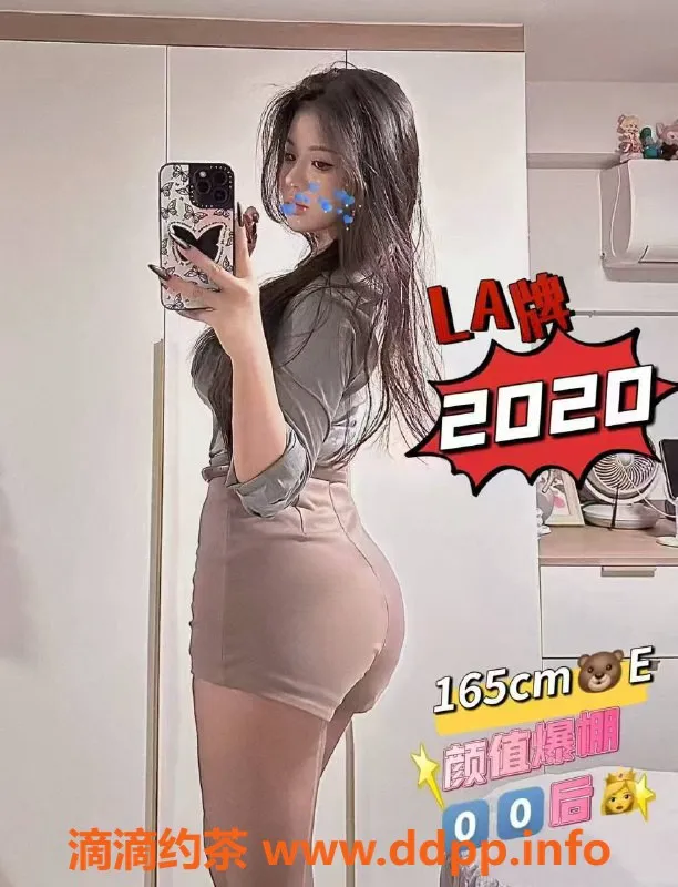 广州楼凤-天河区龙安水疗会：专业团队24小时服务