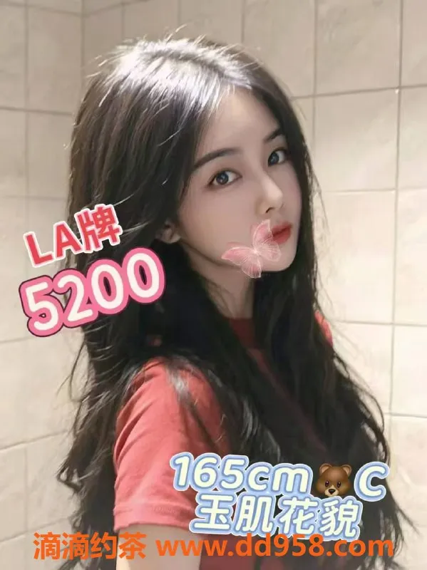 广州楼凤-天河区龙安水疗会：专业团队24小时服务