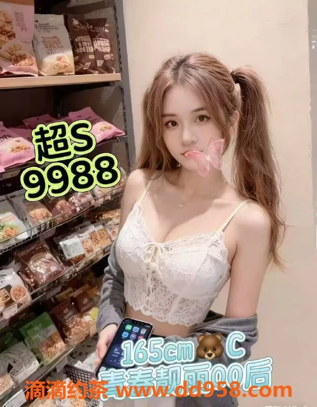 广州楼凤-天河区龙安水疗会：专业团队24小时服务