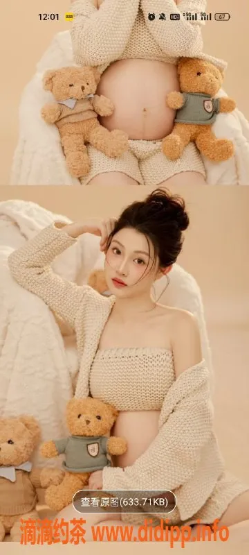 天津楼凤-南开奥城20号楼优质服务体验