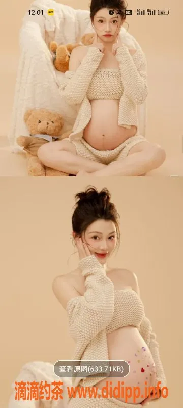 天津楼凤资源信息,南开奥城20号楼优质服务体验