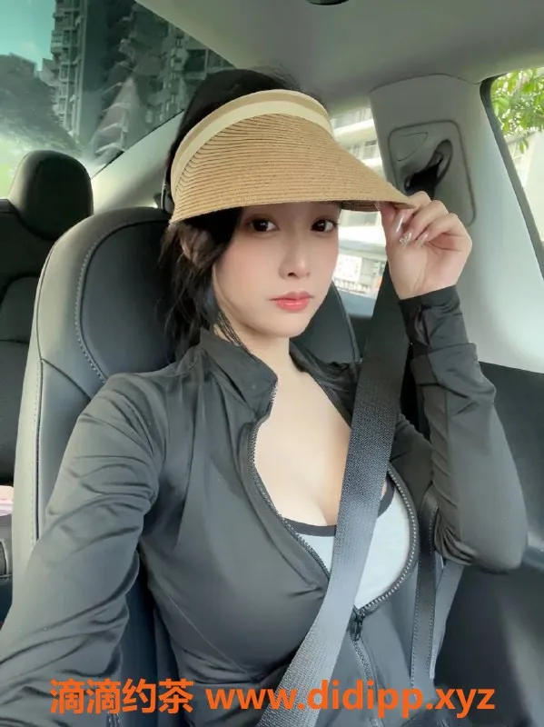 上海楼凤-静安沐瑶福利拍卖，原价1200P现仅1000P