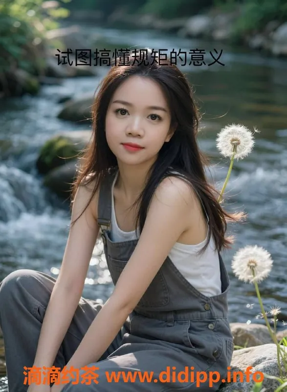 广州楼凤-白云同和晓晓，超值600元，服务一流