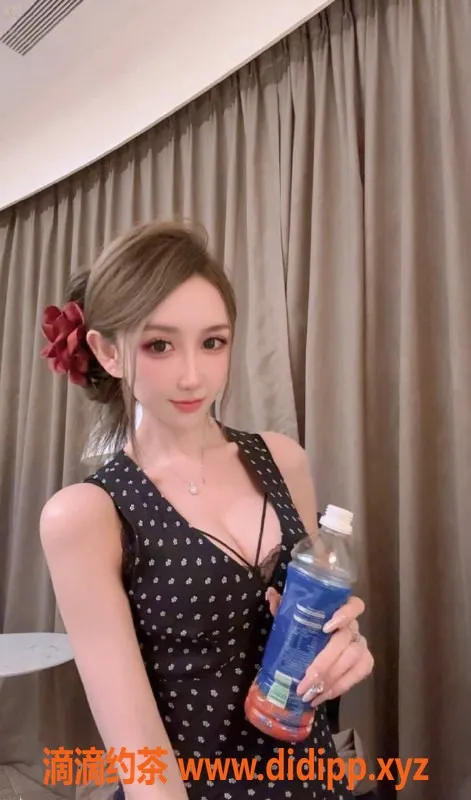 深圳楼凤资源信息,福田叶子希，1100P帅妹服务，热情满分！