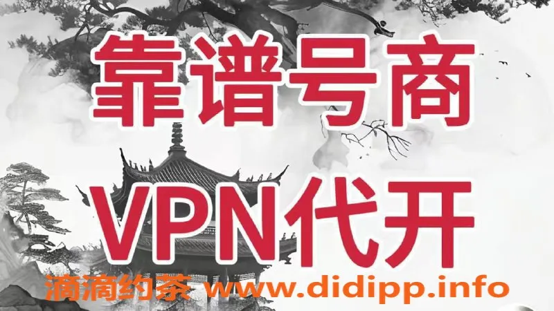 广州楼凤资源信息,靠谱会员代开，立减超优惠！