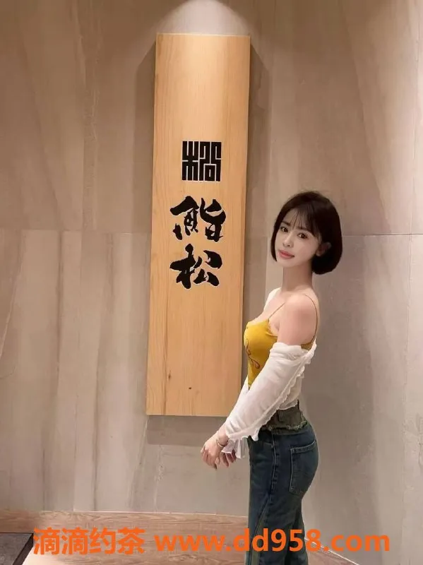 深圳楼凤-龙华区田甜御姐，六九制服服务，热情推荐