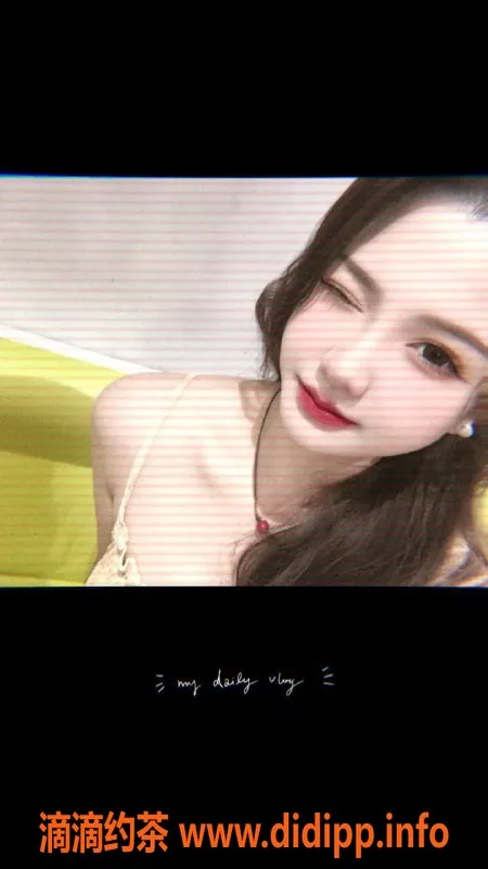 中山楼凤-东区雪宝，优质服务，身材超赞！