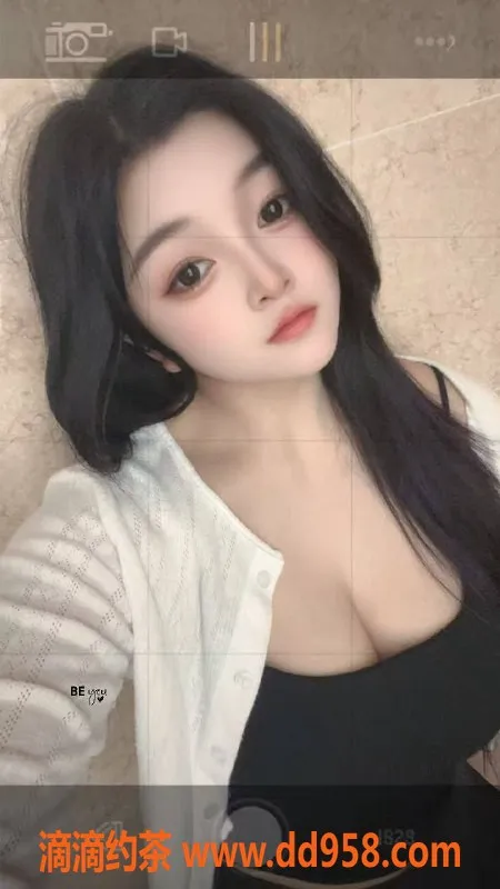 中山楼凤-东区小辣椒，97年36D，600元起