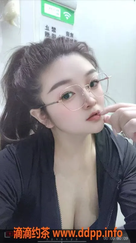 中山楼凤资源信息,东区小辣椒，97年36D，600元起