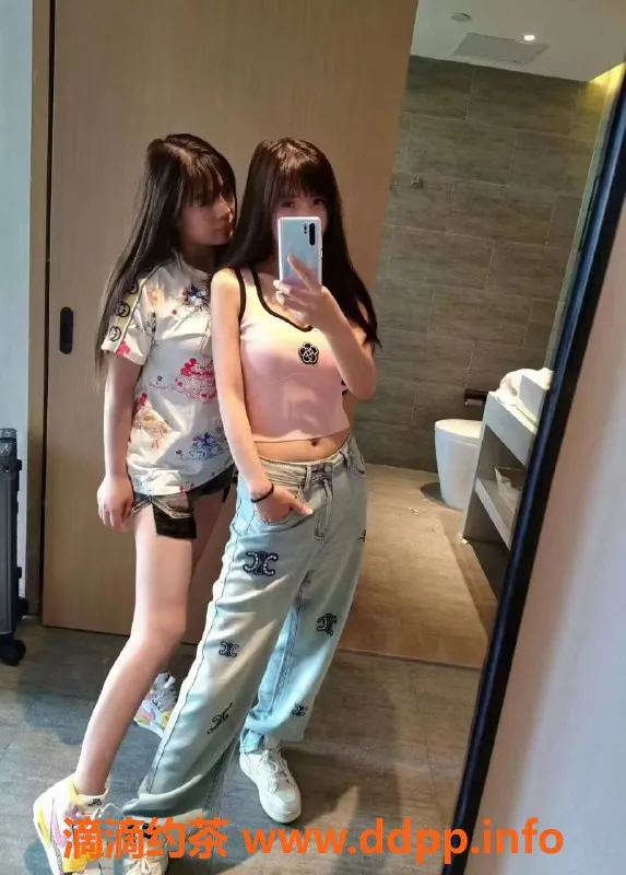 南通楼凤-南通娇小双✈️妹妹 163cm 36B 90斤 P800