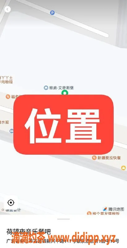 中山楼凤资源信息,古镇快餐350元，洗吹做450元，性价比高