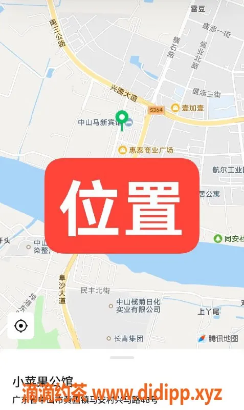 中山楼凤资源信息,黄圃新颖服务体验，300快餐/400洗吹做等你来
