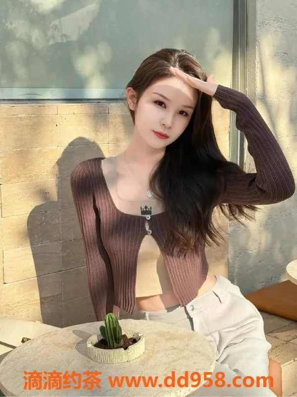 湛江楼凤-上海思思，身材火辣，服务优质，欢迎体验！