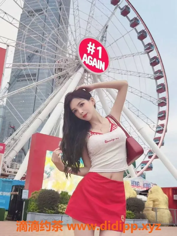 广州楼凤资源信息,广州天河御姐妍妍，600元体验热情服务