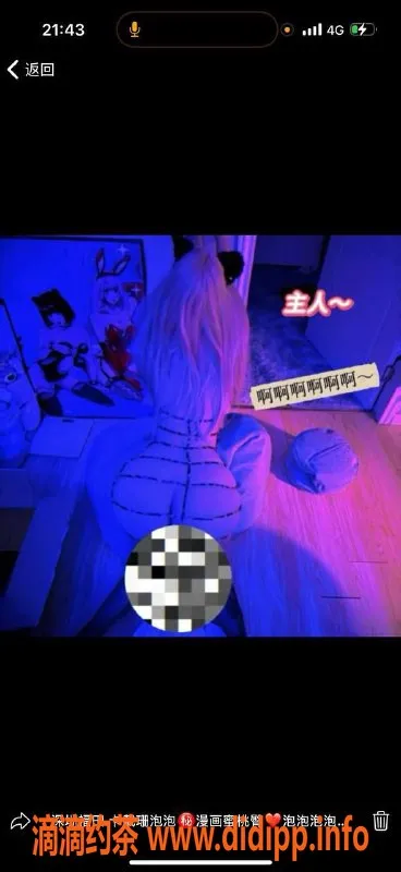 深圳楼凤-福田泡泡老师，大波身材1200P服务等你来体验