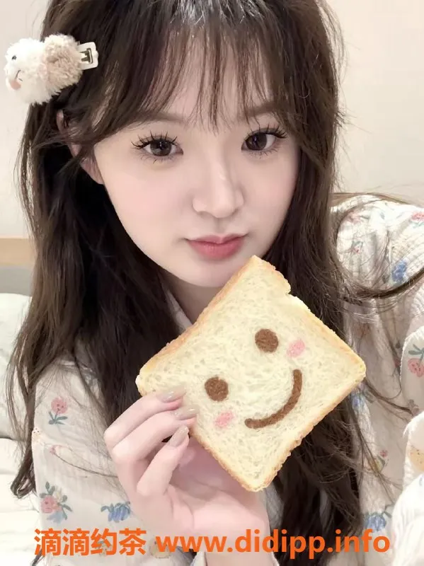 深圳楼凤资源信息,工会甜甜p半价活动，机会难得！