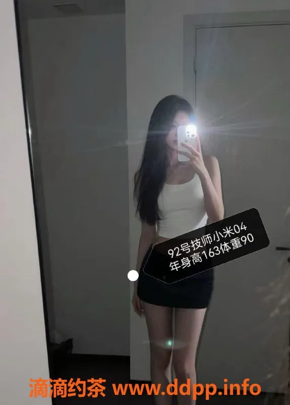 常州spa会所-常州新北本色SPA，40分钟仅需398元