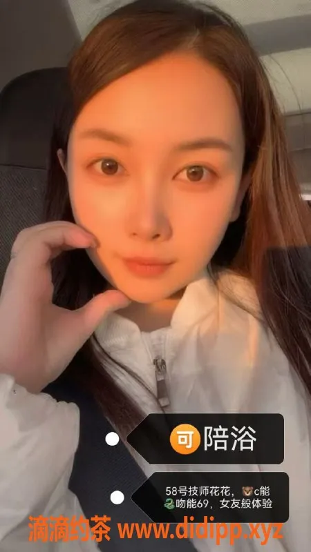 常州spa会所-常州新北本色SPA，40分钟仅需398元