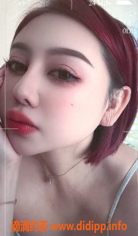 北京楼凤资源信息,朝阳大悦城26岁活泼美女欣欣，服务百搭！