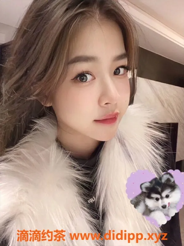 上海外围资源信息,长宁大圈福利 2200P拍卖活动等你参与