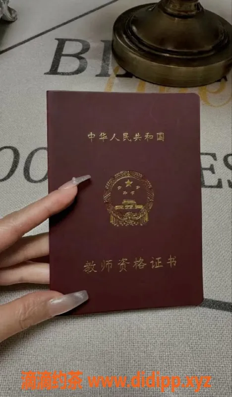 广州楼凤-天河区诺诺，你的完美放松伴侣