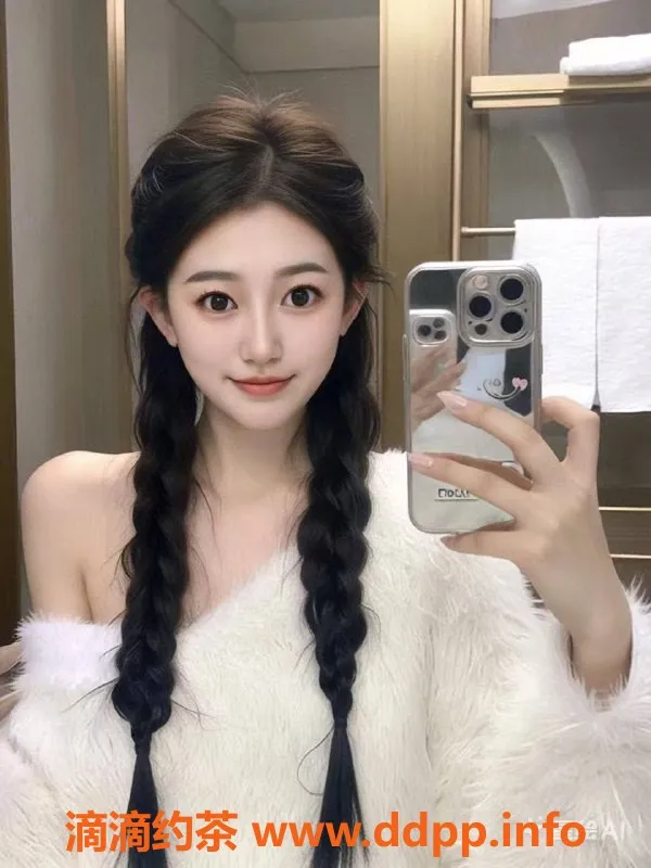 扬州楼凤-泰州海陵倩倩，身材诱惑，服务新体验