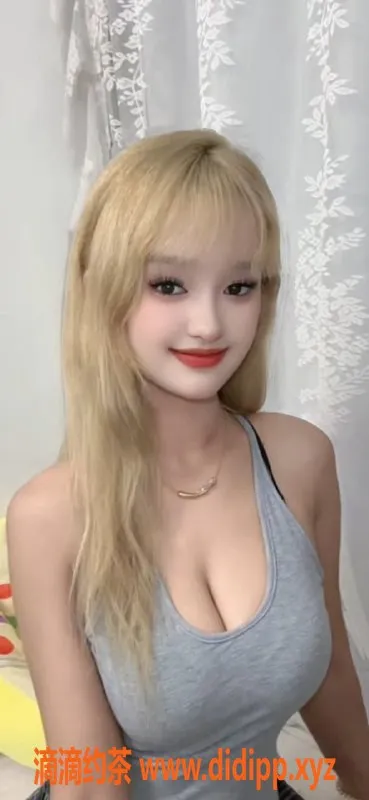 深圳楼凤-福田混血海迪，1300P制服服务等你体验