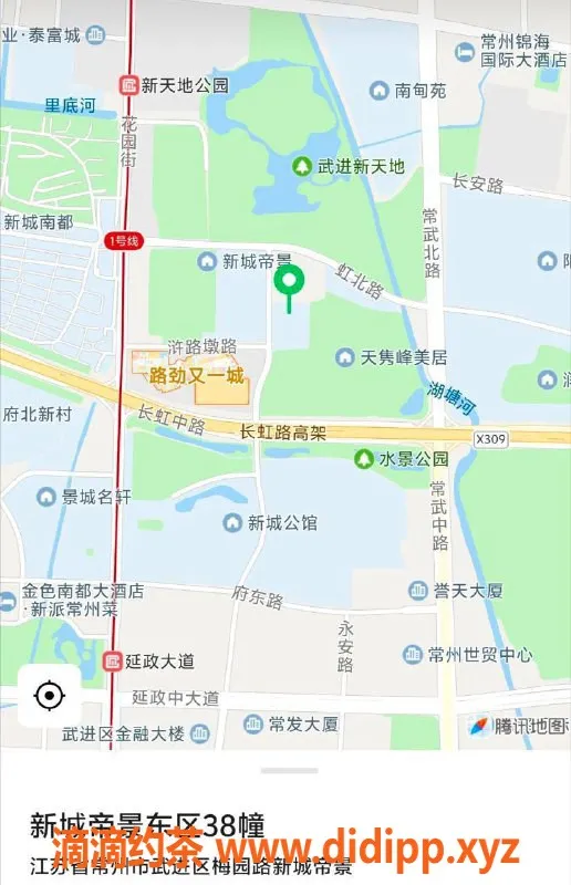 常州楼凤资源信息,常州武进蔡文姬，600元/次超值体验