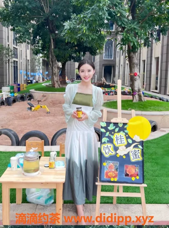 烟台上门服务-威海荣成茶艺师乐渝上线，茶费6️⃣起