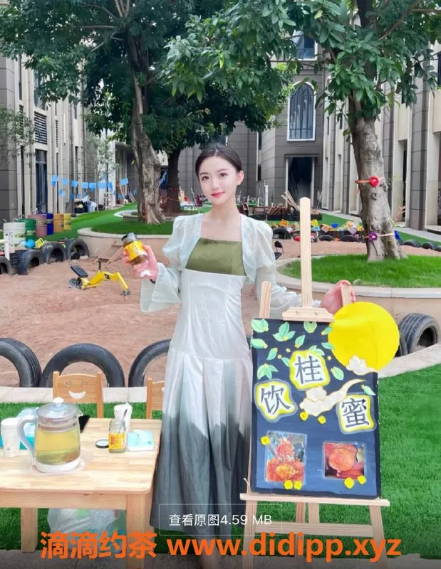 烟台上门服务资源信息,威海荣成茶艺师乐渝上线，茶费6️⃣起