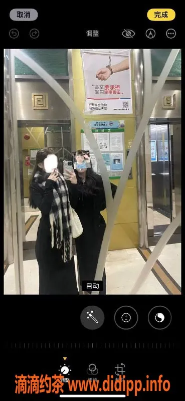 深圳楼凤资源信息,罗湖双胞胎嫩妹，2000元双陪服务