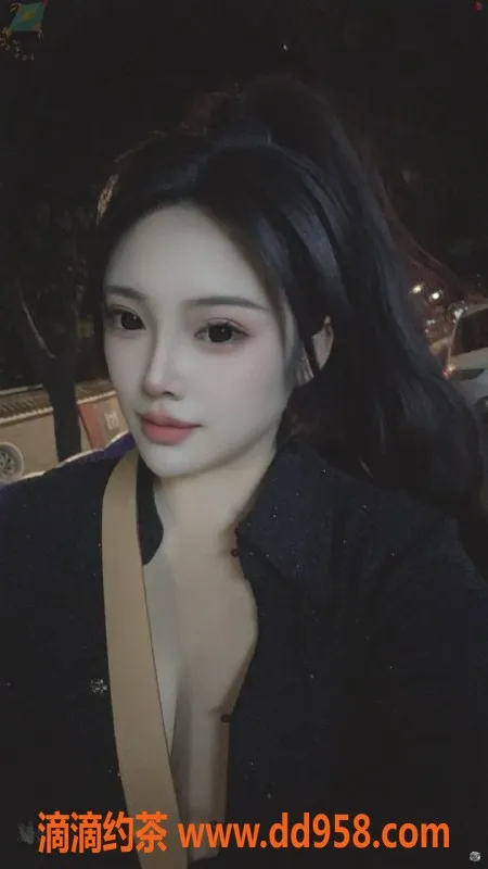 深圳楼凤-福田藤井树，1200P大波性感服务