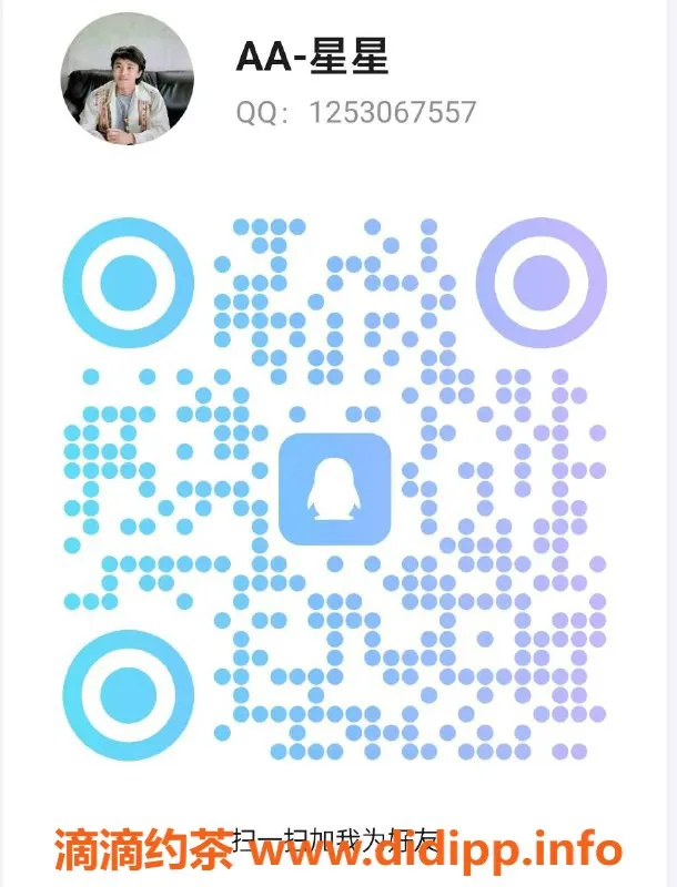 广州spa会所-顺德容桂94会所，美女服务一流，价格实惠！