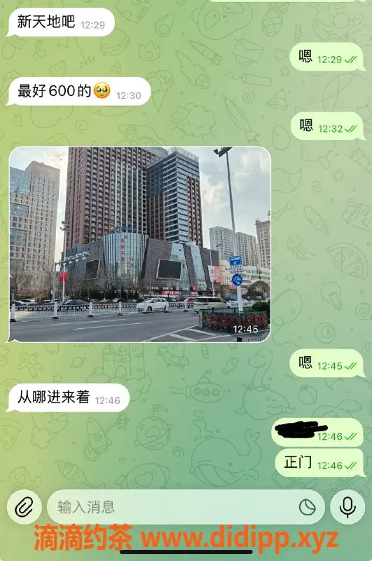 烟台楼凤-威海安妮美女，激情服务等你来体验